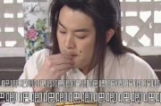娱乐圈最火的吃瓜人,揭秘最火“吃瓜”人生