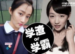 娱乐吃瓜酱高考搓耳朵,娱乐吃瓜酱的趣味高考回忆