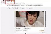 娱乐圈吃瓜 主播有哪些,主播界的风云人物与热门事件