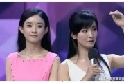 娱乐圈吃瓜爆料那英,揭秘背后的真相与争议
