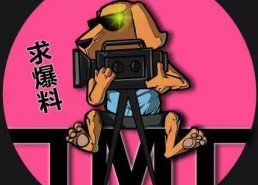 娱乐吃瓜王铁锤,娱乐吃瓜界的风云人物