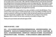 娱乐圈吃瓜文案如何写的