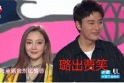 今年娱乐圈吃瓜现象,揭秘年度热门事件与幕后真相