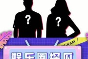 娱乐吃瓜看电影,娱乐吃瓜，光影盛宴
