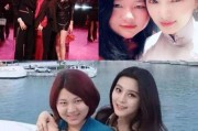 她在娱乐圈吃瓜全文阅读,她背后的故事与真相