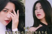 娱乐吃瓜女艺人离婚