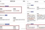 吃瓜娱乐圈软件推荐下载,热门下载推荐，一网打尽明星八卦！