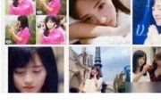 娱乐圈吃瓜过程,揭秘明星幕后吃瓜大揭秘
