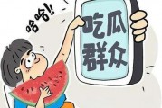 娱乐吃瓜短视频,跟随吃瓜短视频，一探究竟
