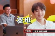 娱乐吃瓜酱班主任跳舞,校园热舞引学生狂欢