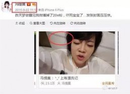 吃瓜娱乐 主播有哪些人,揭秘主播们的多彩人生