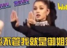 娱乐圈吃大瓜小说,揭秘明星背后的惊天大瓜