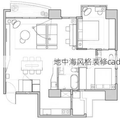 地中海风格装修cad-第2张图片-装修知识网