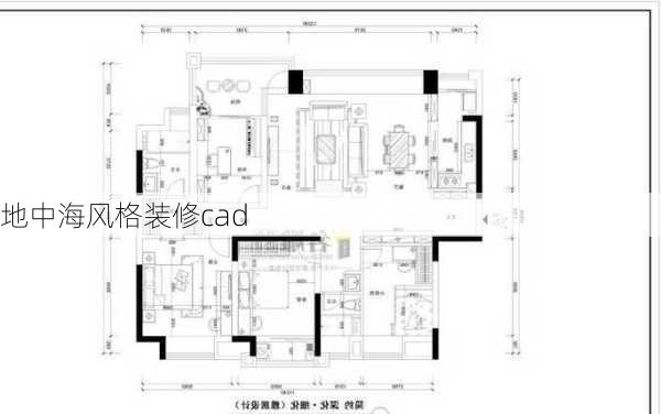 地中海风格装修cad-第1张图片-装修知识网