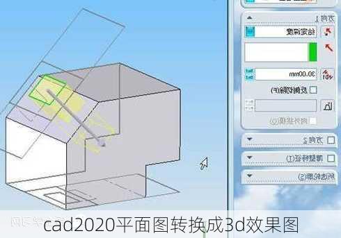 cad2020平面图转换成3d效果图-第3张图片-装修知识网