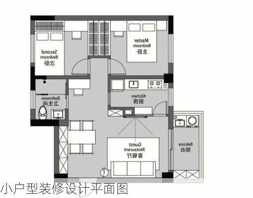 小户型装修设计平面图-第3张图片-装修知识网