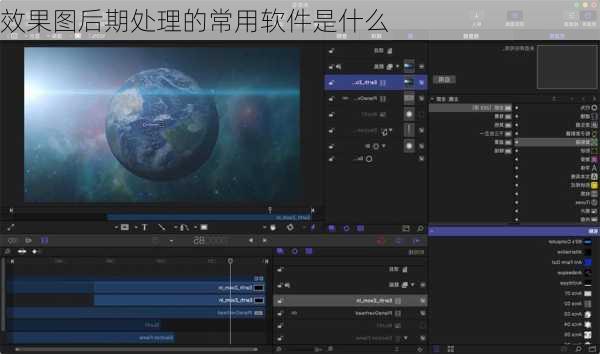 效果图后期处理的常用软件是什么-第2张图片-装修知识网