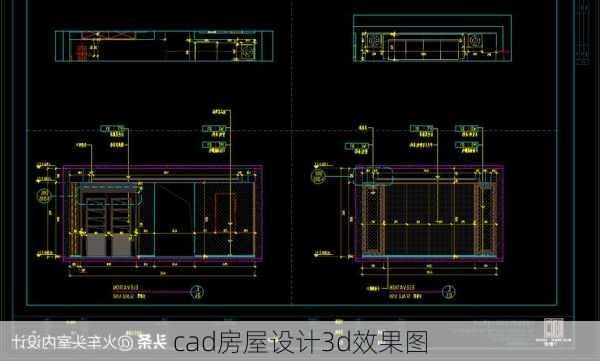 cad房屋设计3d效果图-第3张图片-装修知识网