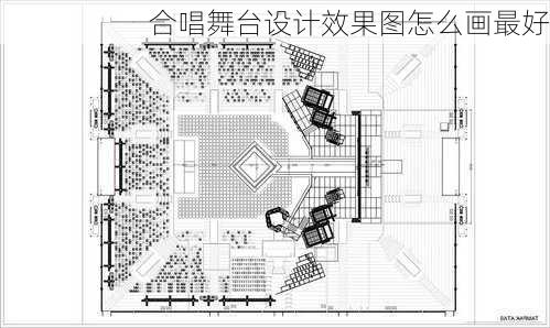 合唱舞台设计效果图怎么画最好-第1张图片-装修知识网