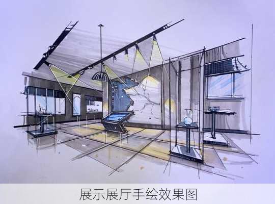 展示展厅手绘效果图-第2张图片-装修知识网