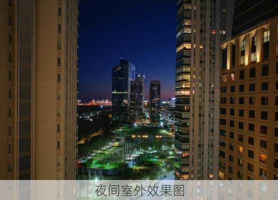 夜间室外效果图-第3张图片-装修知识网