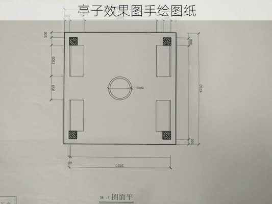 亭子效果图手绘图纸